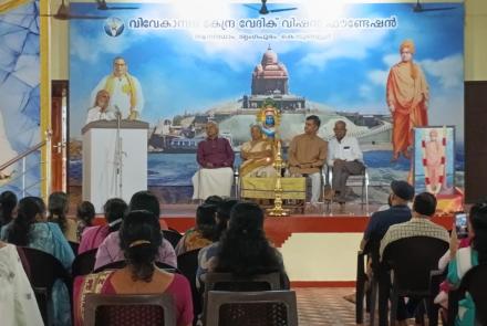 VKVVF Kodungallur Concludes International Day of Yoga 2026 Celebrations with Yoga Seminar
