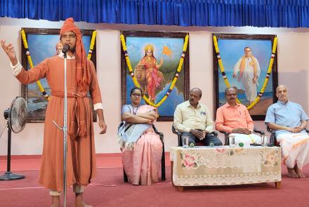 Universal Brotherhood Day and 56th Anniversary of Vivekananda Rock Memorial Celebrated at Kanyakumari