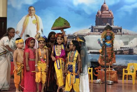 Sree Krishna Janmashtami celebrated at VKVVF, Kodungallur