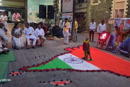 Dignitaries present at the Bharat Mata Aarti organised in Solapur on the occasion of Independence Day