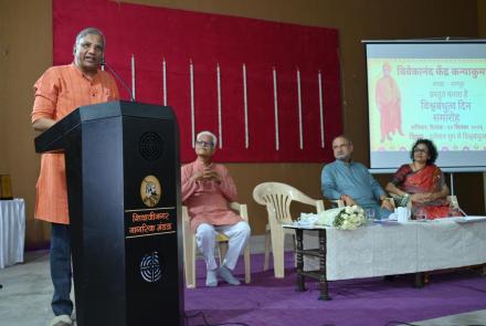 Universal Brotherhood Day Lecture on “Vartaman Yug Mein Vishwa Bandhutva” at Nagpur