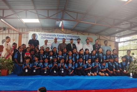 Universal Brotherhood Day 2026 Celebration at VKV Kallubalu