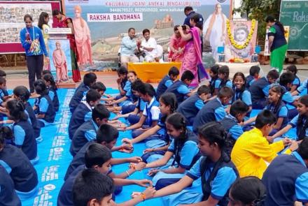 Raksha Bandhan Celebration at VKV Kallubalu