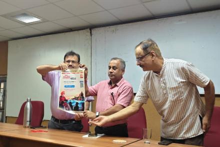 विश्व बंधुत्व दिवस का आयोजन सरदार वल्लभभाई पटेल पॉलिटेक्निक महाविद्यालय, भोपाल में 