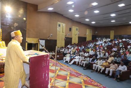 विश्व बंधुत्व दिवस कार्यक्रम का आयोजन कालिदास अकादमी परिसर उज्जैन द्वारा