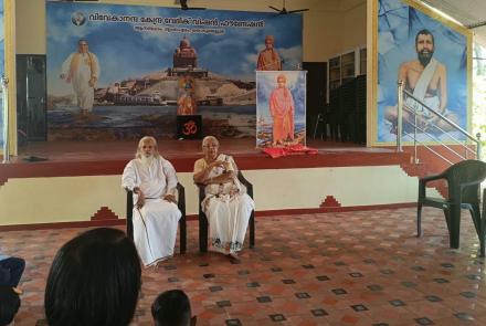 Universal Brotherhood Day Celebration at VKVVF Kodungallur
